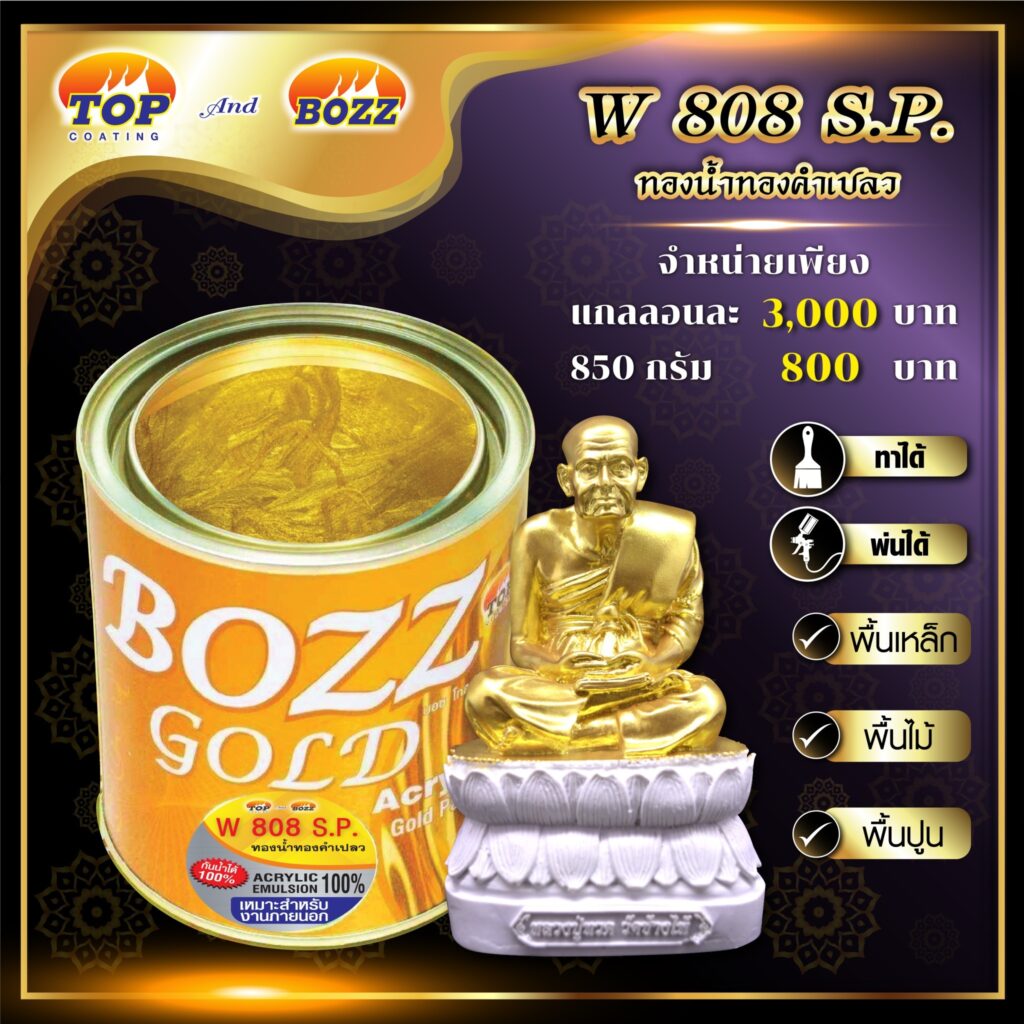 493922086 700924965768133 5042318313760249151 N