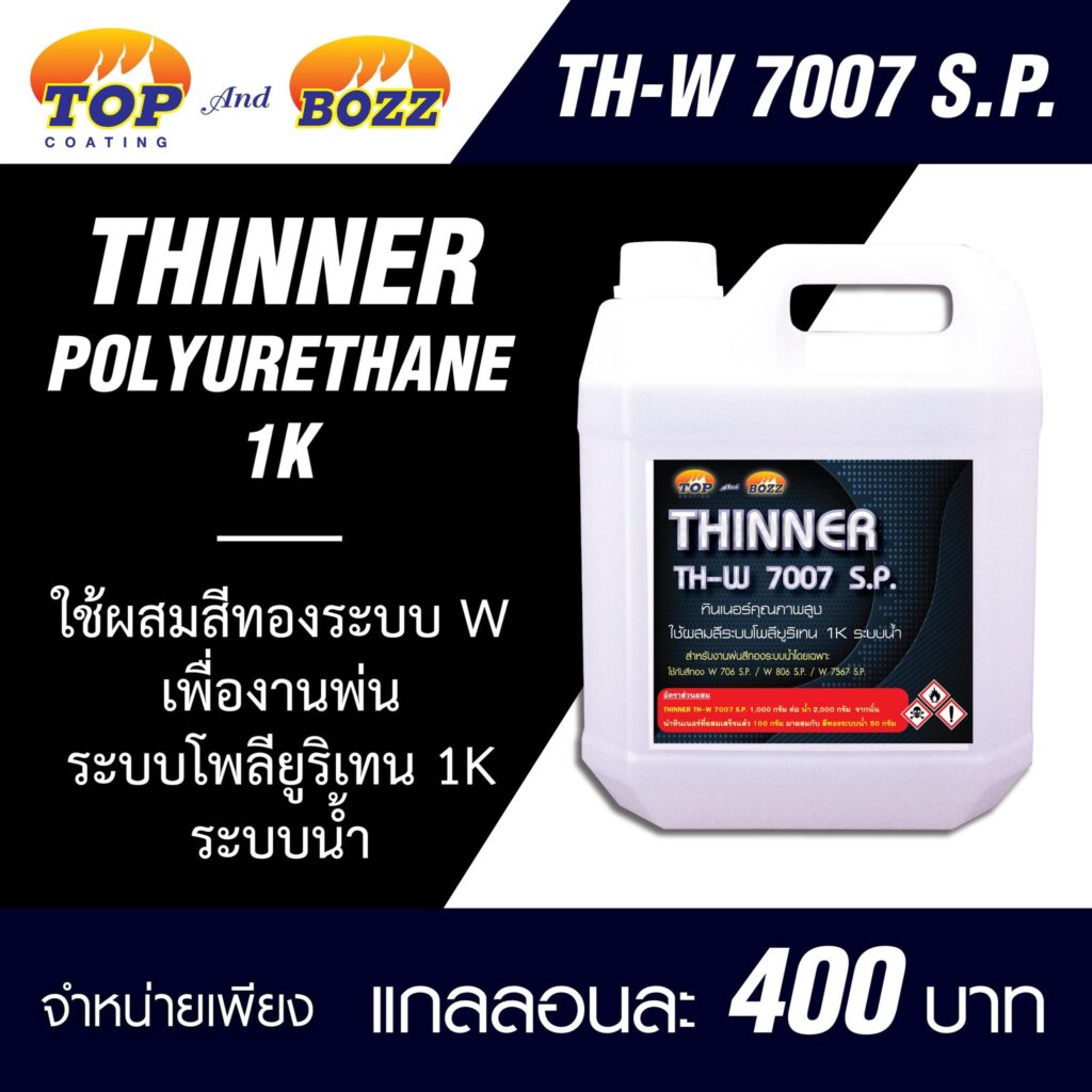 494039894 700925359101427 662642626762064548 N