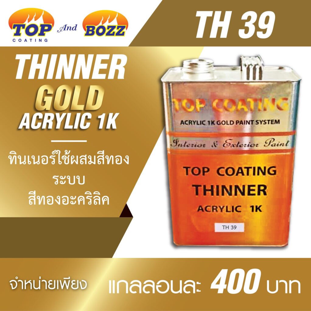 494594617 700925599101403 5138482464132646806 N