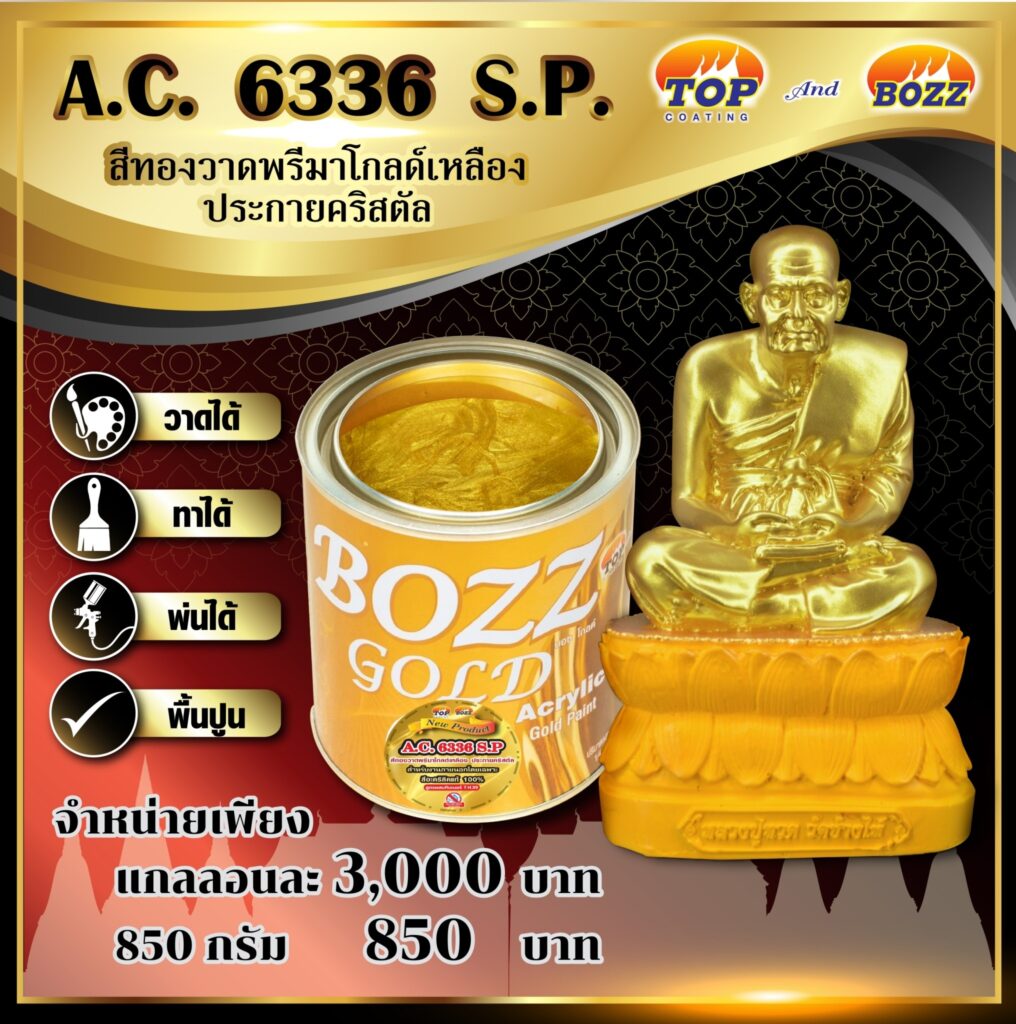 494629370 700922462435050 5134040091785282482 N