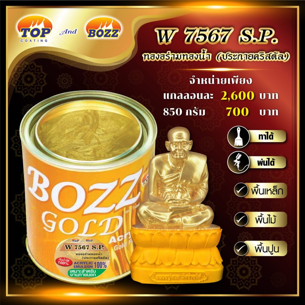 494684195 700924412434855 4184931880977088236 N