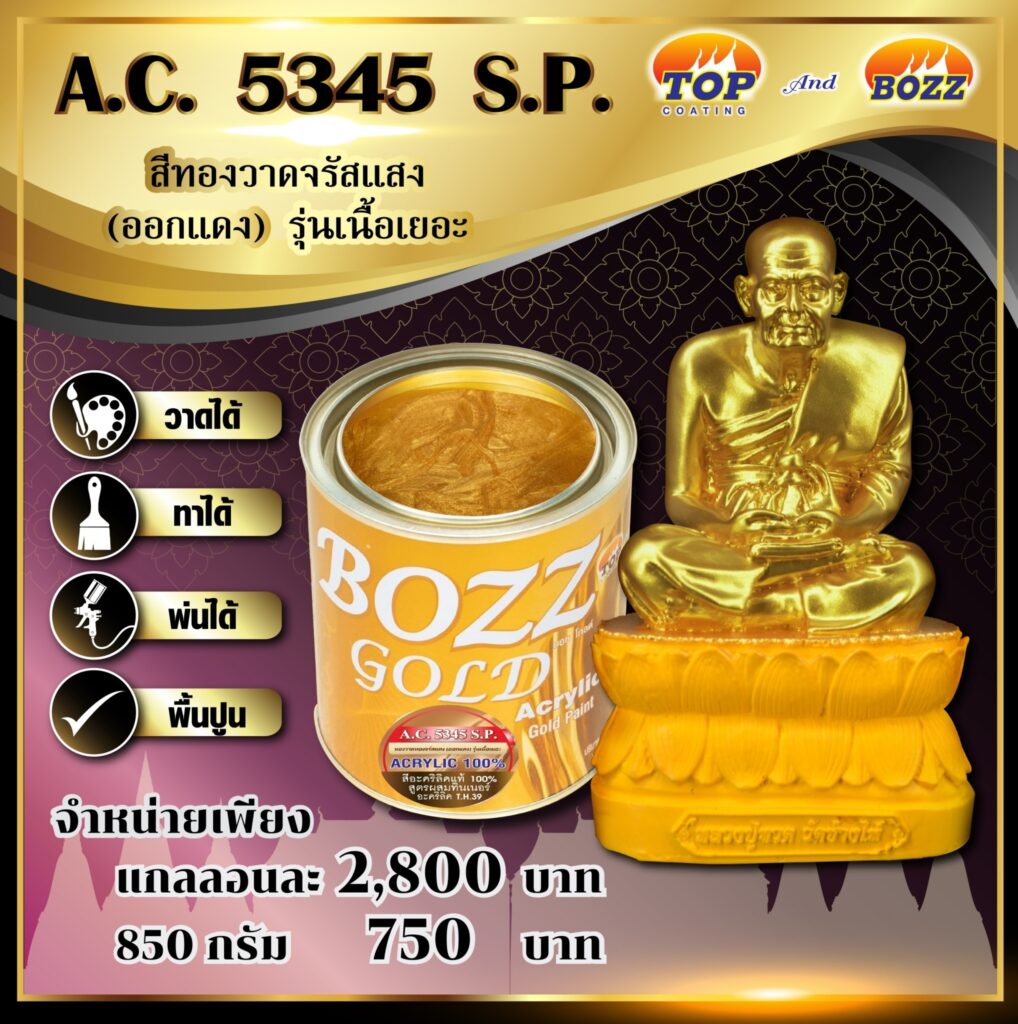 494715229 700924199101543 1838642374436889332 N