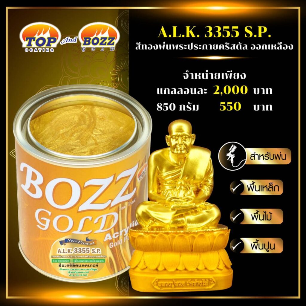 495022041 700921362435160 2566859343031209110 N