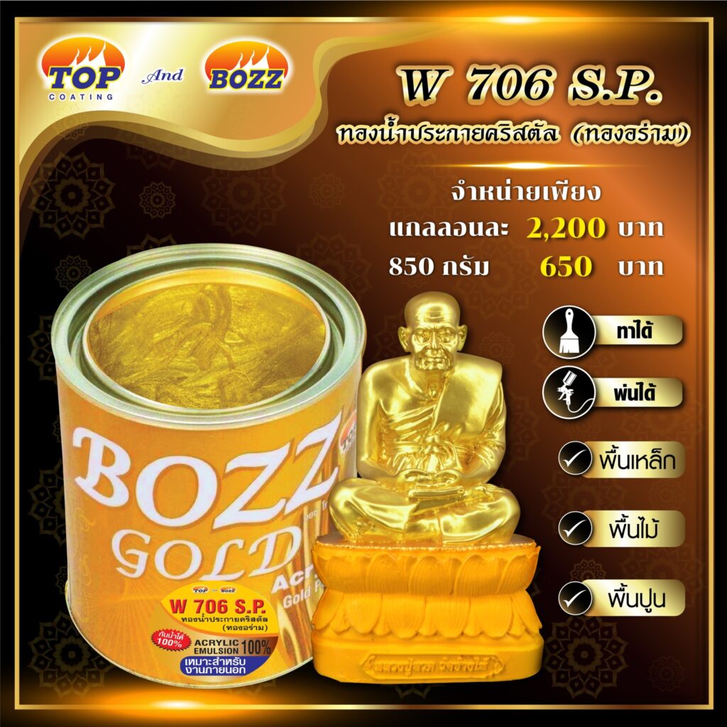 495127675 700925305768099 6394432799906713441 N