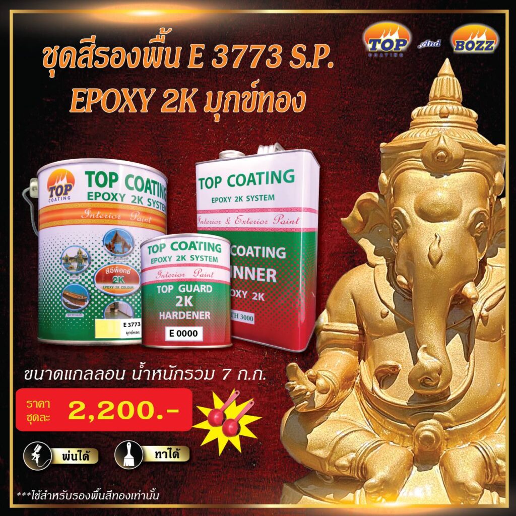 495178973 700921035768526 7417218016828180262 N