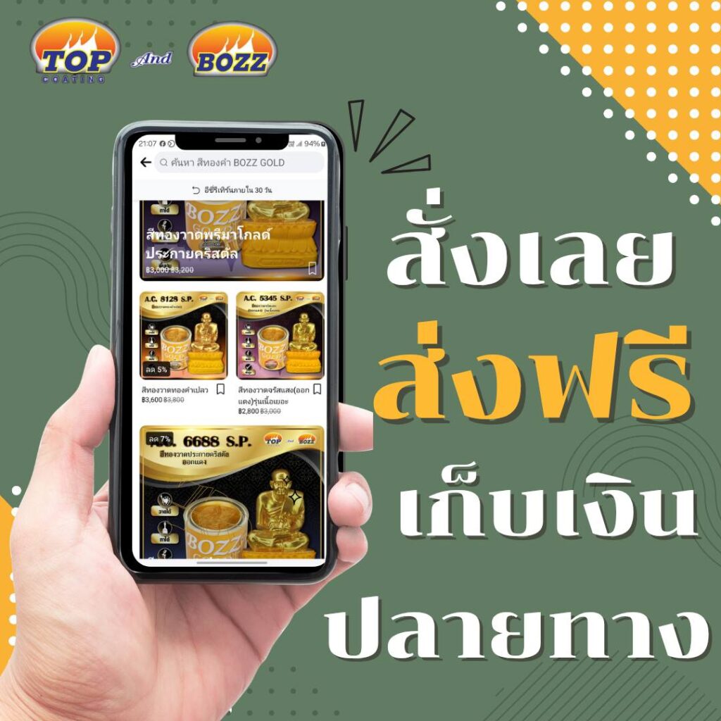 495196117 700922102435086 6973611707233386712 N