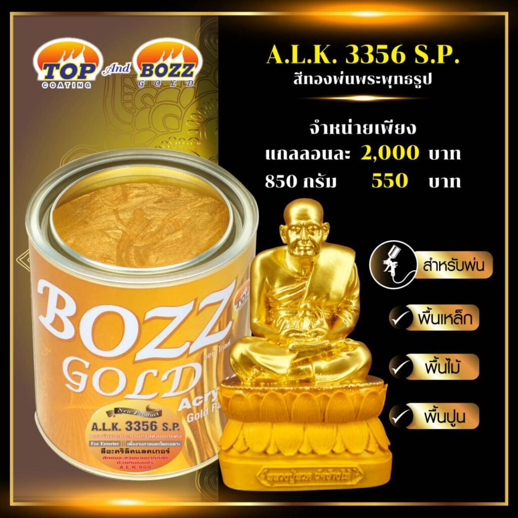 495202050 700921392435157 8010664535049412882 N