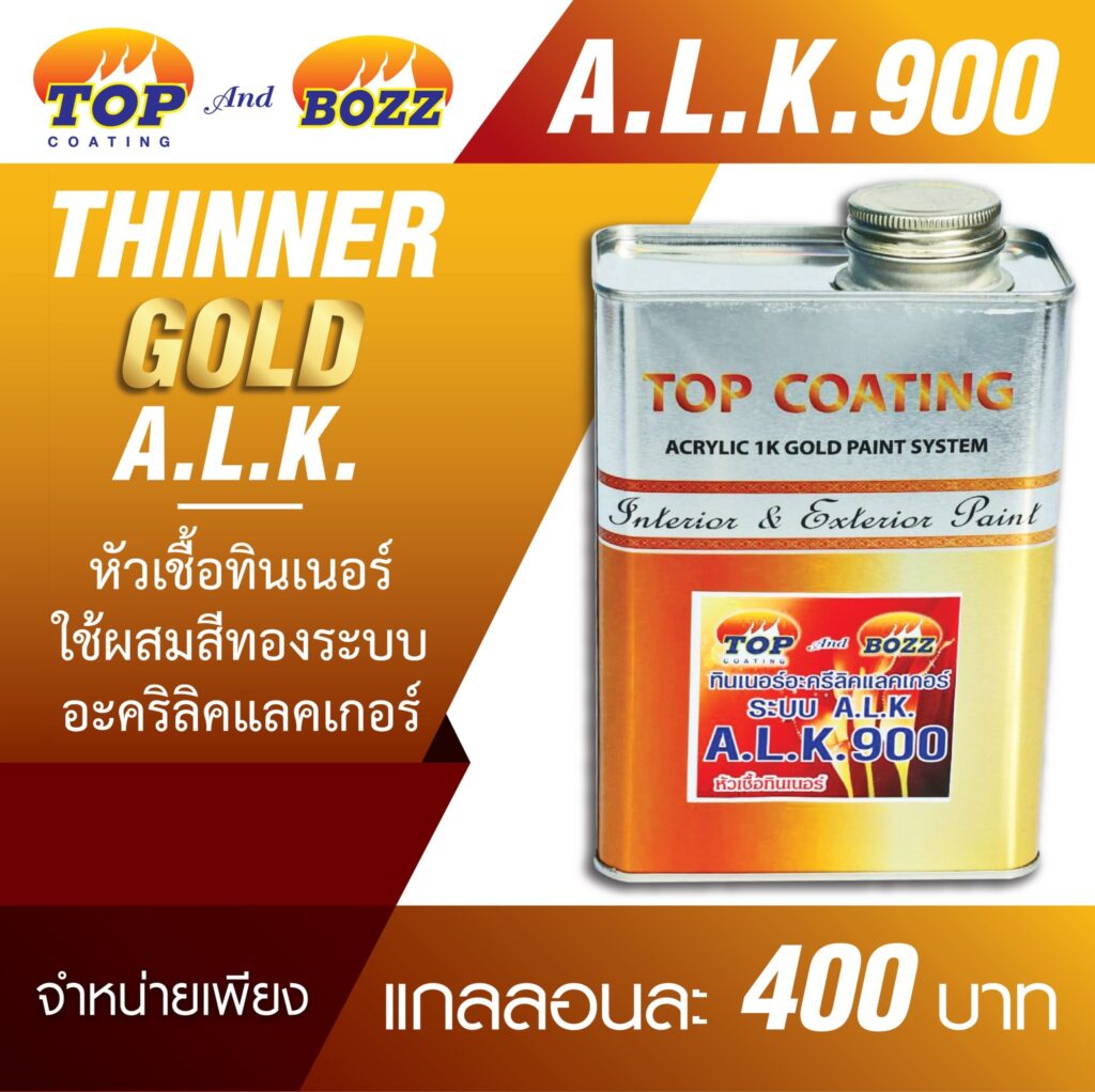 495326637 700925582434738 8894616323651491233 N