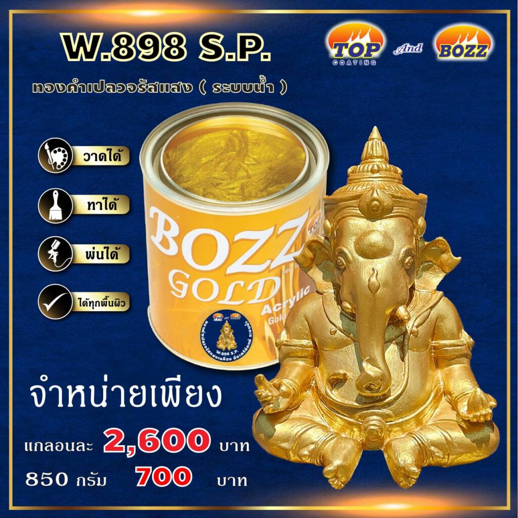 495334172 700921939101769 3977641160545349924 N