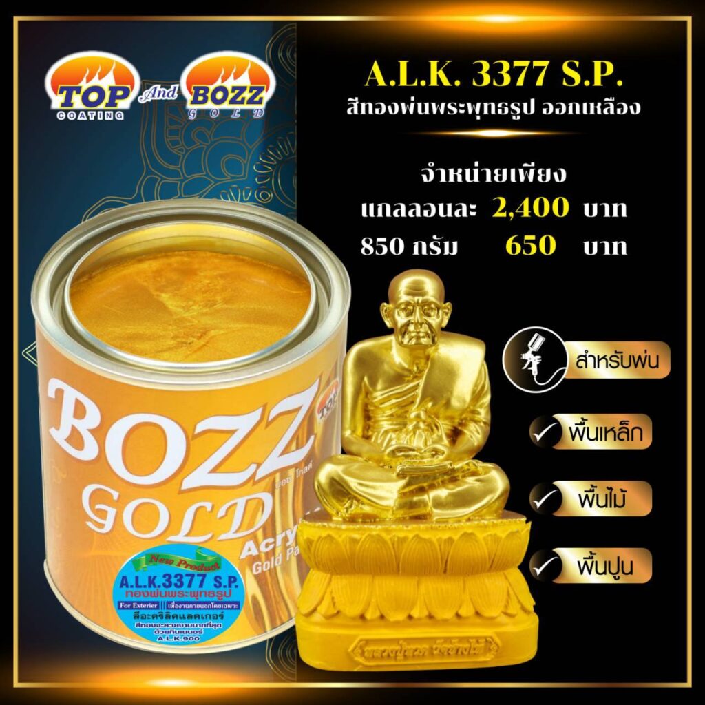 495460787 700921275768502 3971144929125737625 N