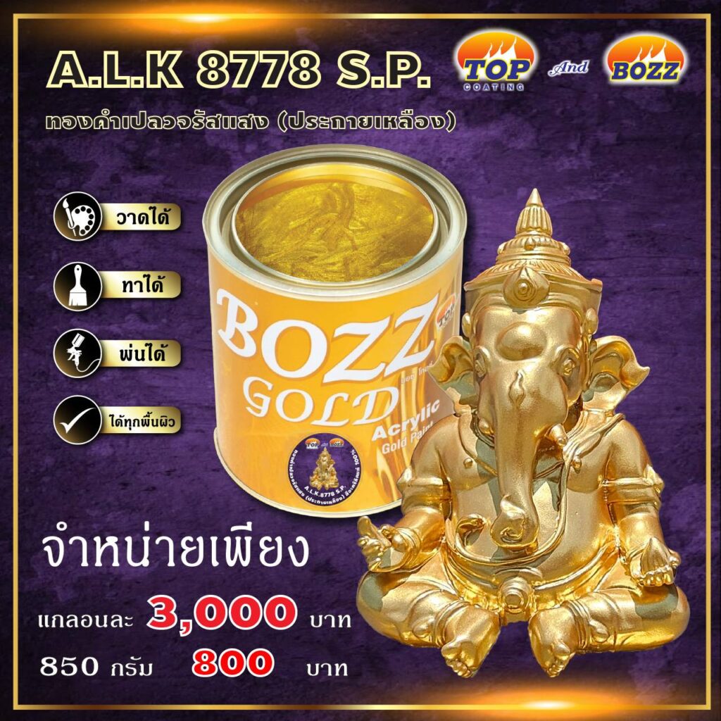 495575225 700921432435153 6772145576327517751 N