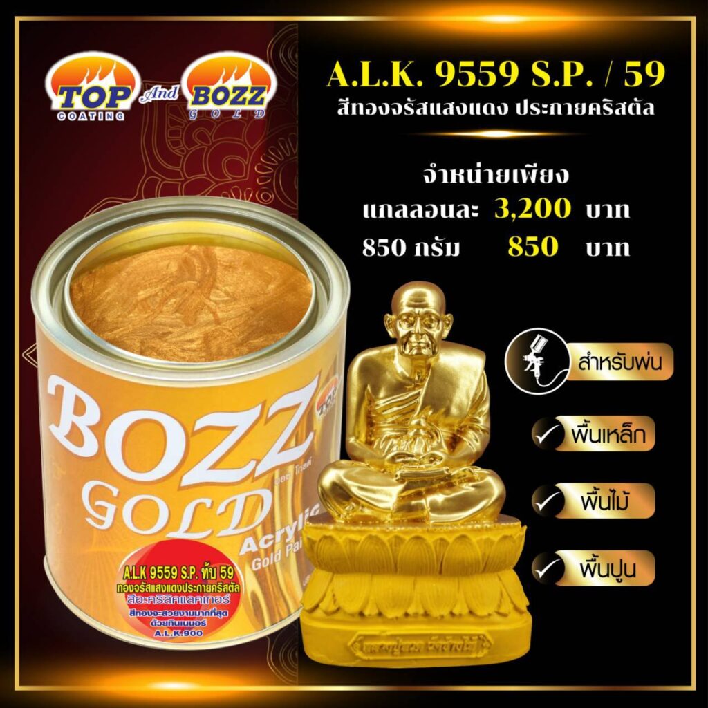 495863585 700921139101849 1582652996233854126 N